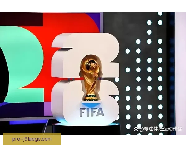 2026世界杯墨西哥赛区安保升级新增2000个监控点位确保赛事安全