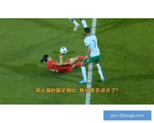 中国男足被分入十八强赛死亡之组面临严峻挑战 中国男足被分入十八强赛死亡之组面临严峻挑战