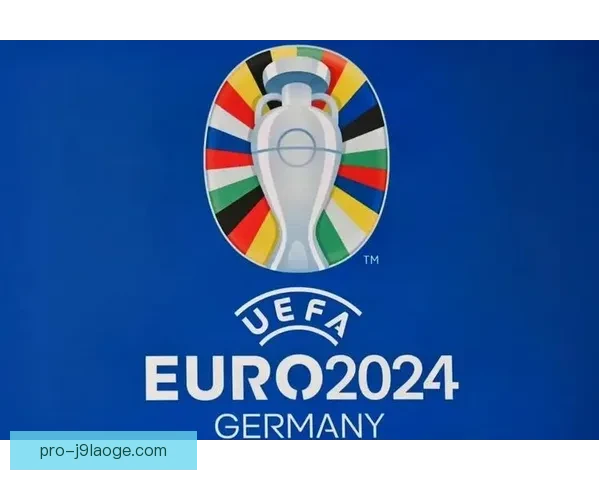 2024欧洲杯决赛门票二级市场疯狂炒至五千欧元 2024欧洲杯决赛门票二级市场疯狂炒至五千欧元