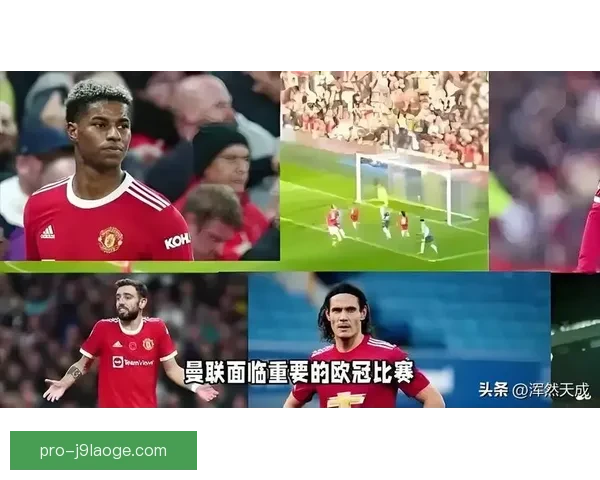 水晶宫主场大胜曼联四球狂欢红魔遭遇惨败 水晶宫主场大胜曼联四球狂欢红魔遭遇惨败