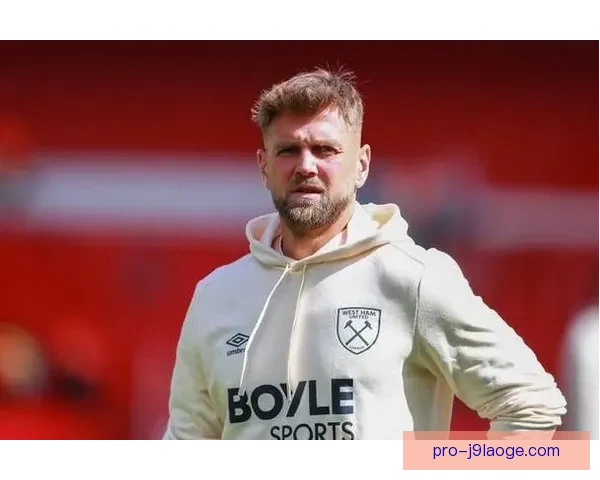 菲尔克鲁格正式离队多特蒙德转会加盟西汉姆联英超新赛季亮相 菲尔克鲁格正式离队多特蒙德转会加盟西汉姆联英超新赛季亮相
